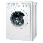 Ремонт Indesit ESC 1160B C ECO в Челябинске