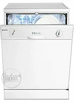 Ремонт Indesit DG 6100 W в Челябинске