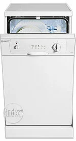 Ремонт Indesit DG 6145 W в Челябинске