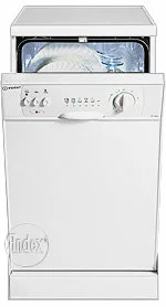 Ремонт Indesit DG 6445 W в Челябинске