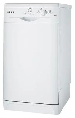 Ремонт Indesit DSG 051 S в Челябинске