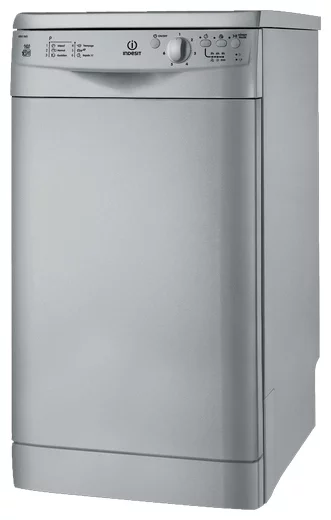 Ремонт Indesit DSG 2637 S в Челябинске