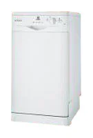 Ремонт Indesit IDE 40 в Челябинске