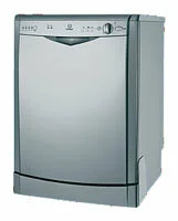 Ремонт Indesit IDL 60 S в Челябинске